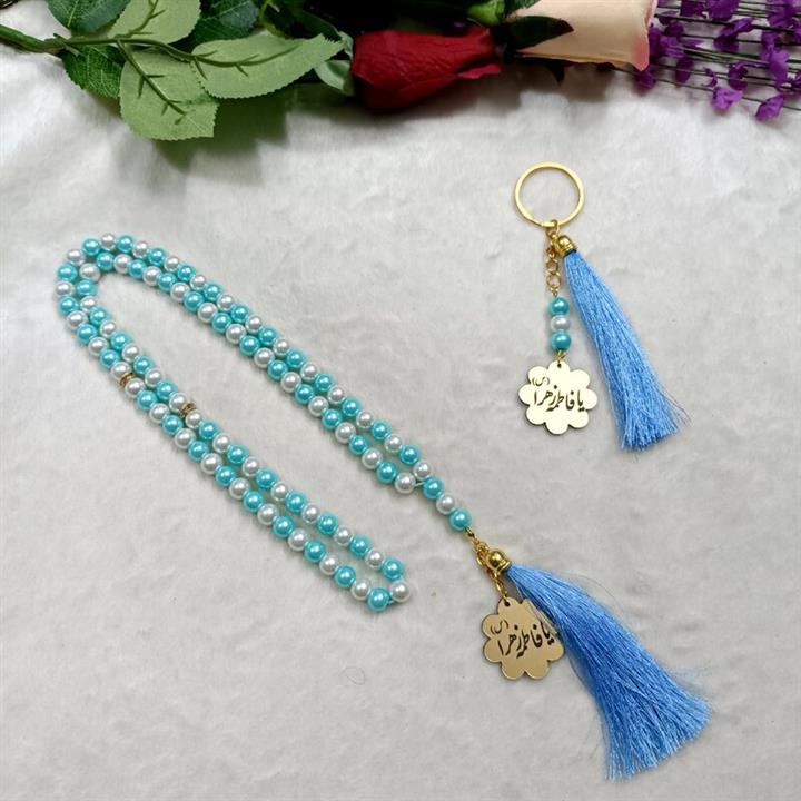 ست تسبیح صدتایی و سرکلیدی دو رنگ آبی و سفید براق با پلاک یا فاطمه زهرا(س)